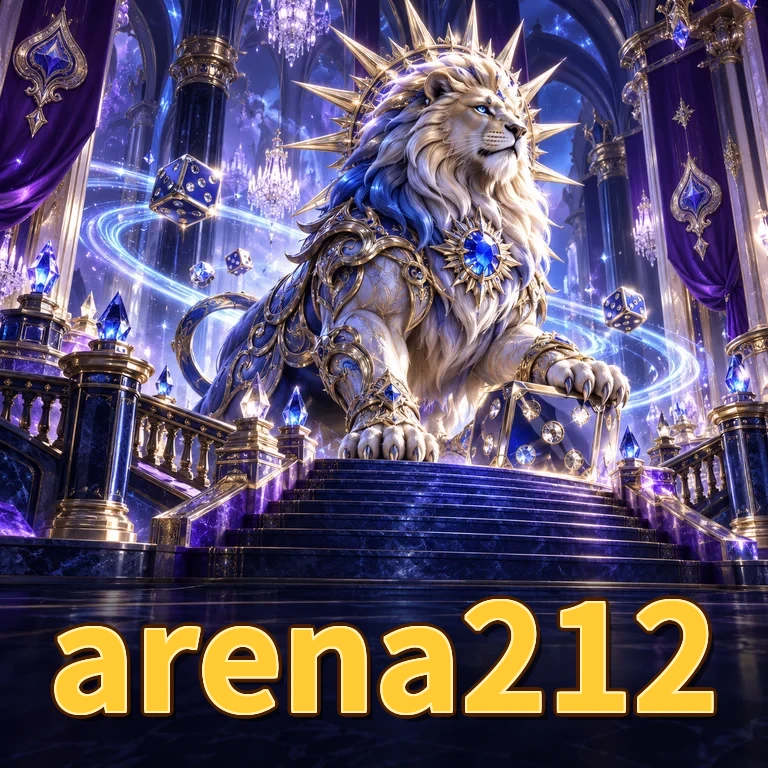 Pembaruan arena212